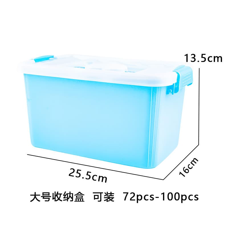 Large Magnetic Bar Storage Box