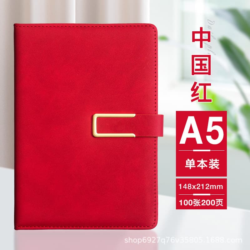 A5-u-shaped buckle red