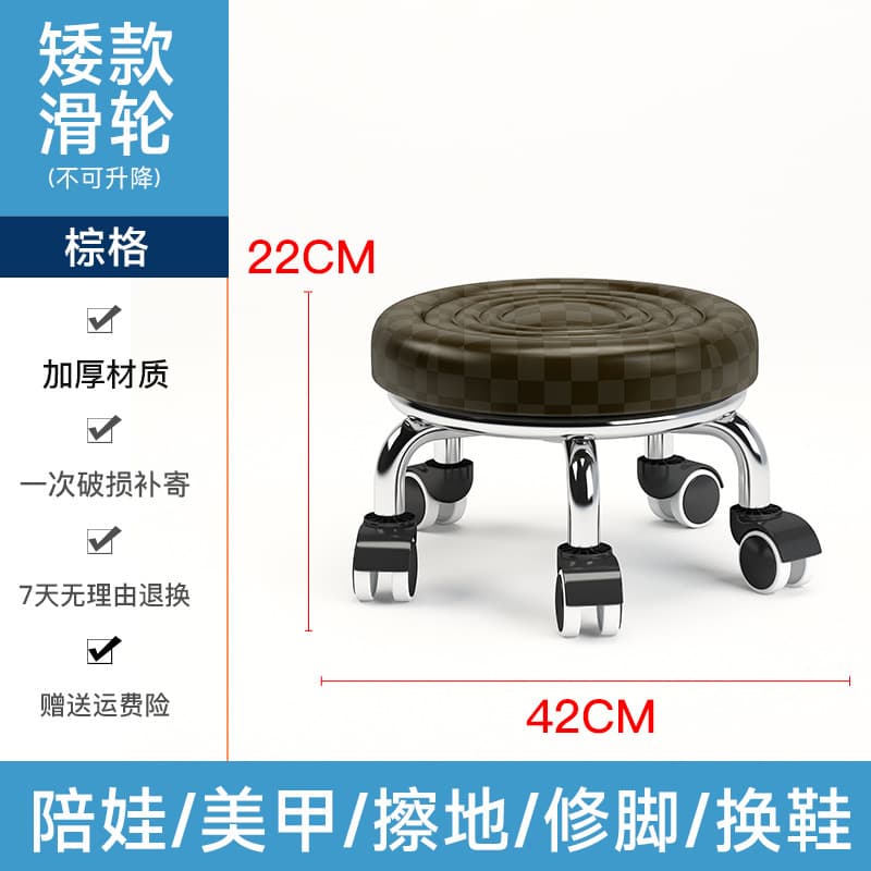 Brown grid water wave pulley