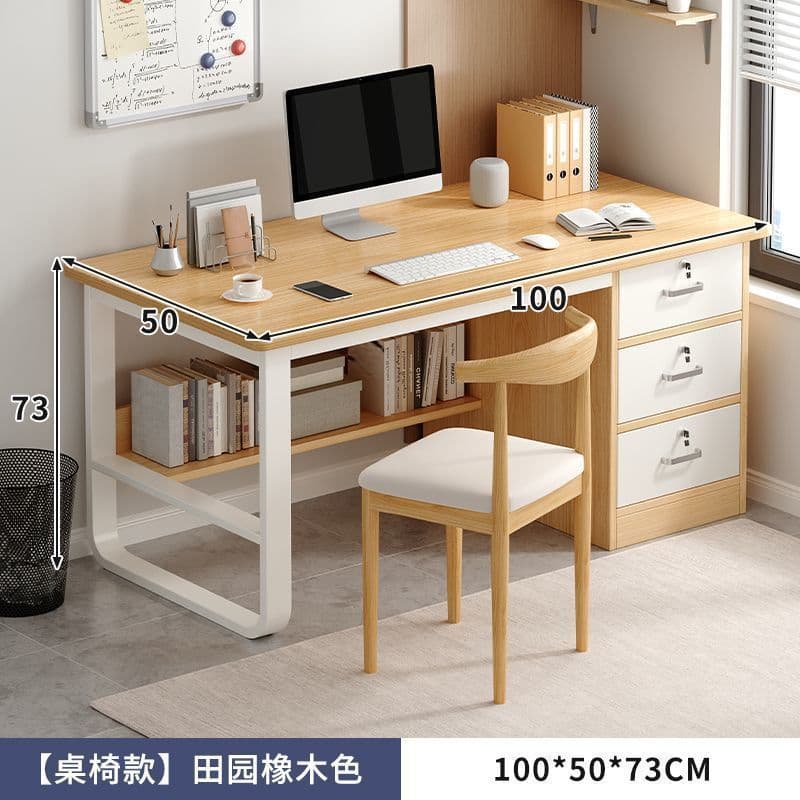 [table and chair combination] pastoral oak 100+ horn chair