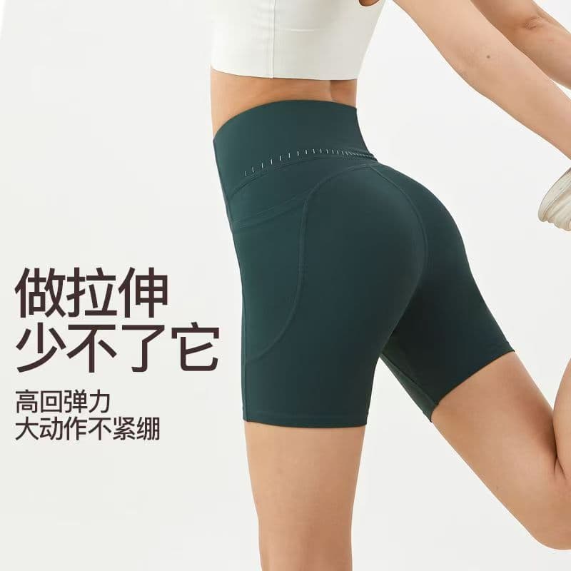Jungle green