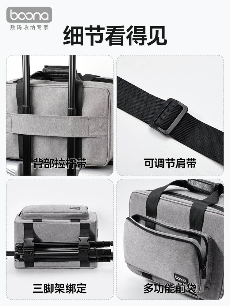 Shoulder Camera Bag Digital Camera Storage Bag Slr Lens Handbag Suitable for Fuji Sony Canon 5