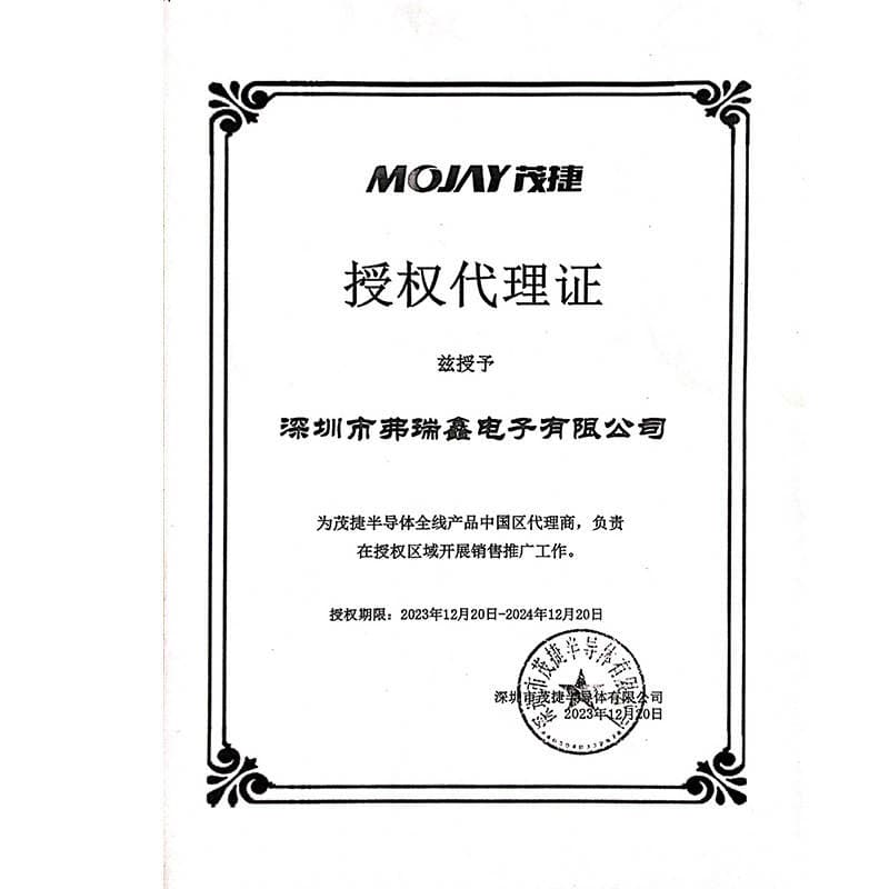 Yüksək Temperaturaya Davamlı Yarımkeçirici IC: Maojie M5579Bsop-8 (Ob2269, Cr6841Sic Analoqları) 4