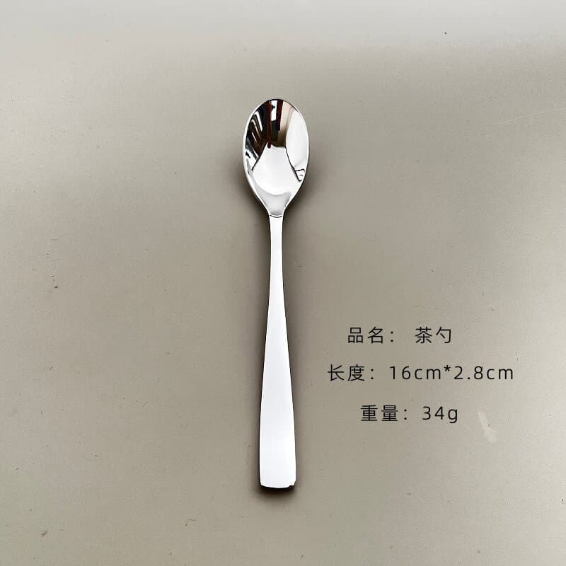 Teaspoon