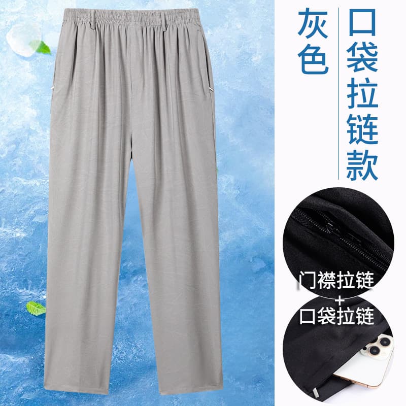 Gray (1 pack)
