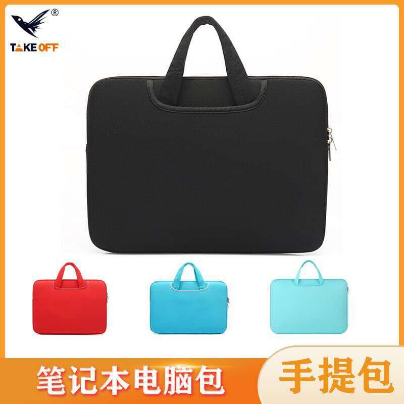 Laptop Bag 14 Inch Drop-resistant Laptop Protective Cover 15 Inch Briefcase 1