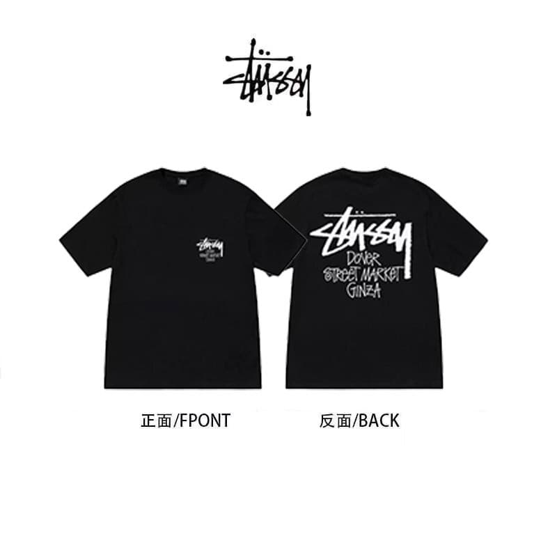 Ginza three rows black