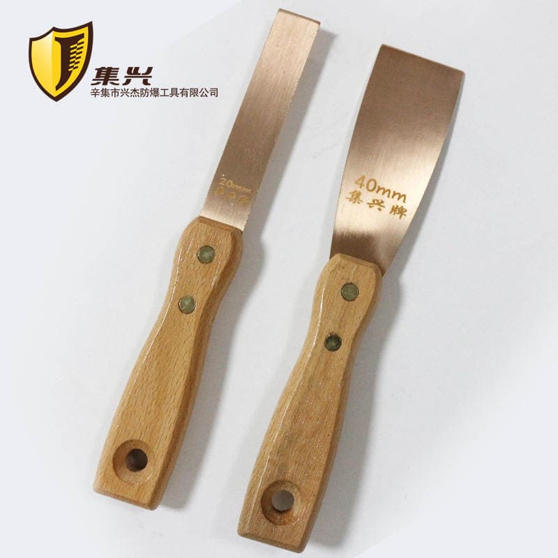 Explosion-proof anti-magnetic putty knife 1.5mm thick beryllium bronze rust removal knife putty knife rust removal shovel rust removal knife no spark 4