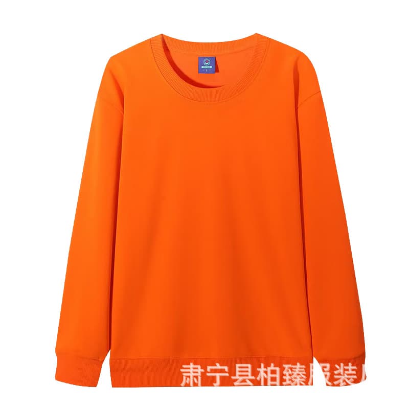 Orange-round neck thin section