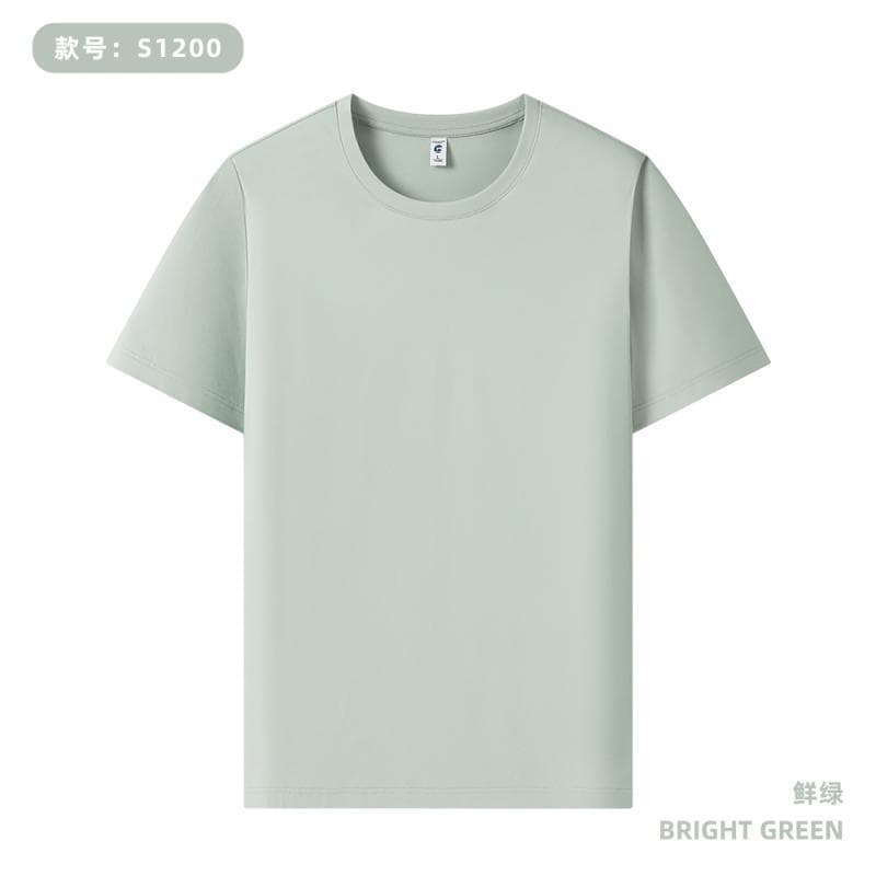 Bright green