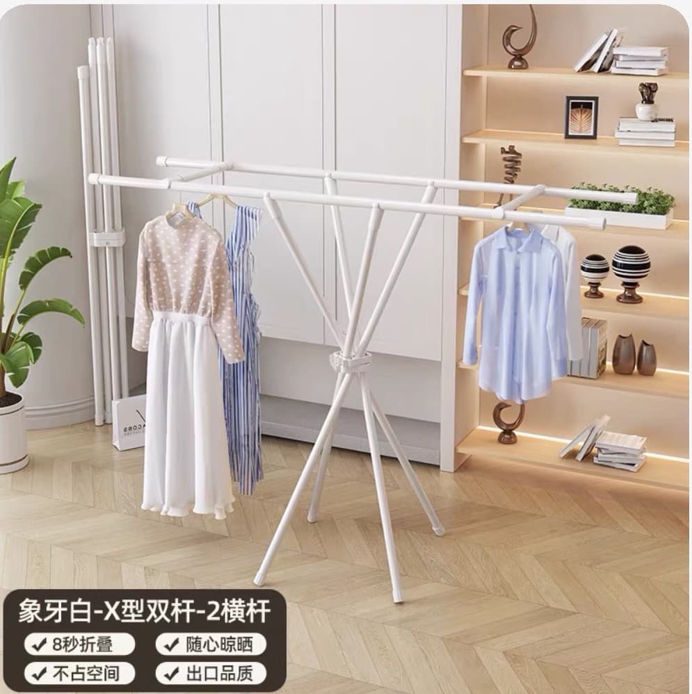 Ivory white-x-shaped double pole-2 crossbar