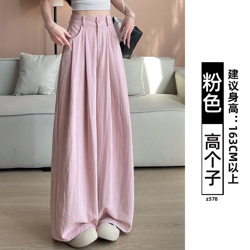 Pink - Tall