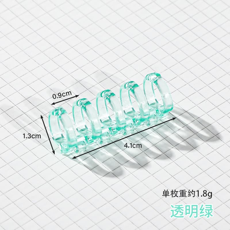 Matching plastic 5-hole clip [green/1 piece]