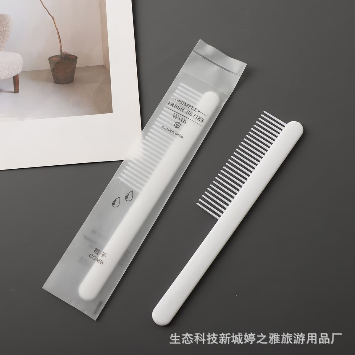 Soft film + white straight comb