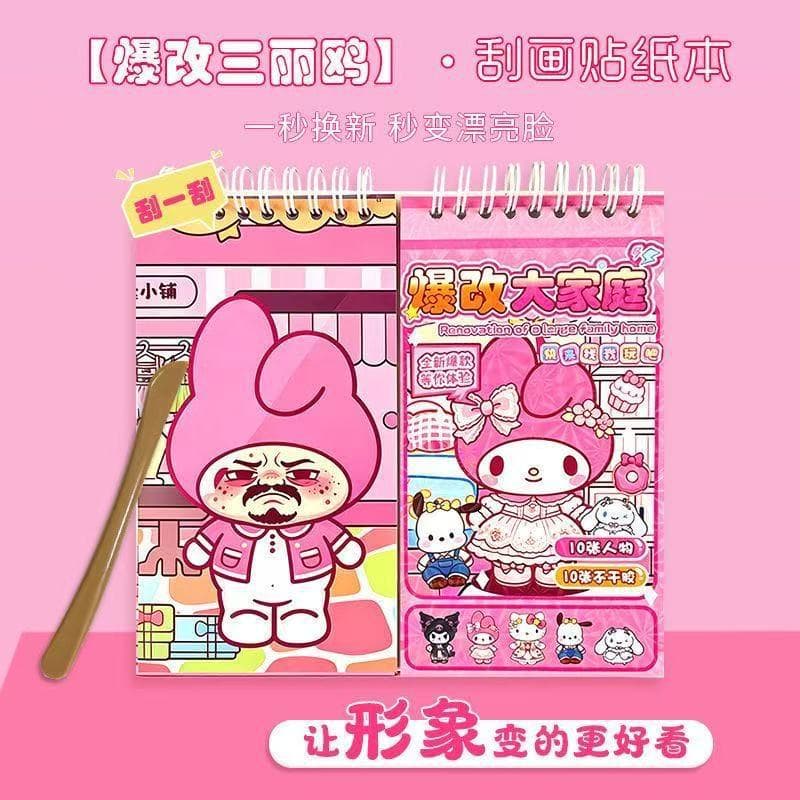Sanrio [explosive scratch painting]