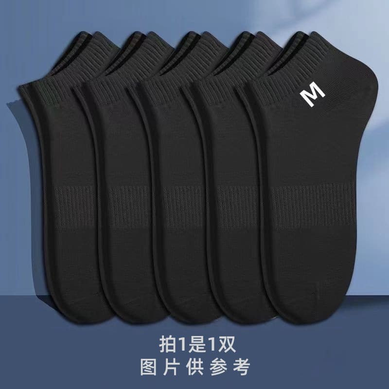 Black(cotton)