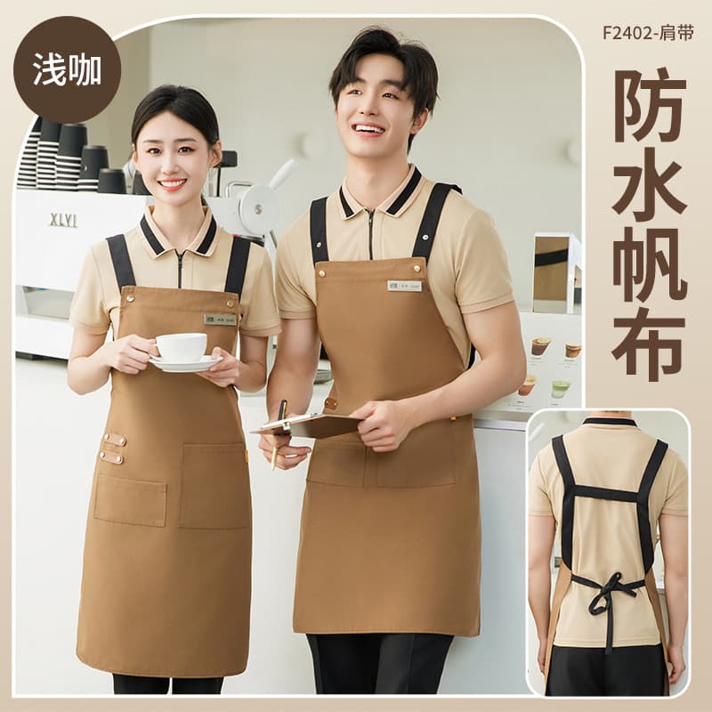 Type a light brown [shoulder strap style]