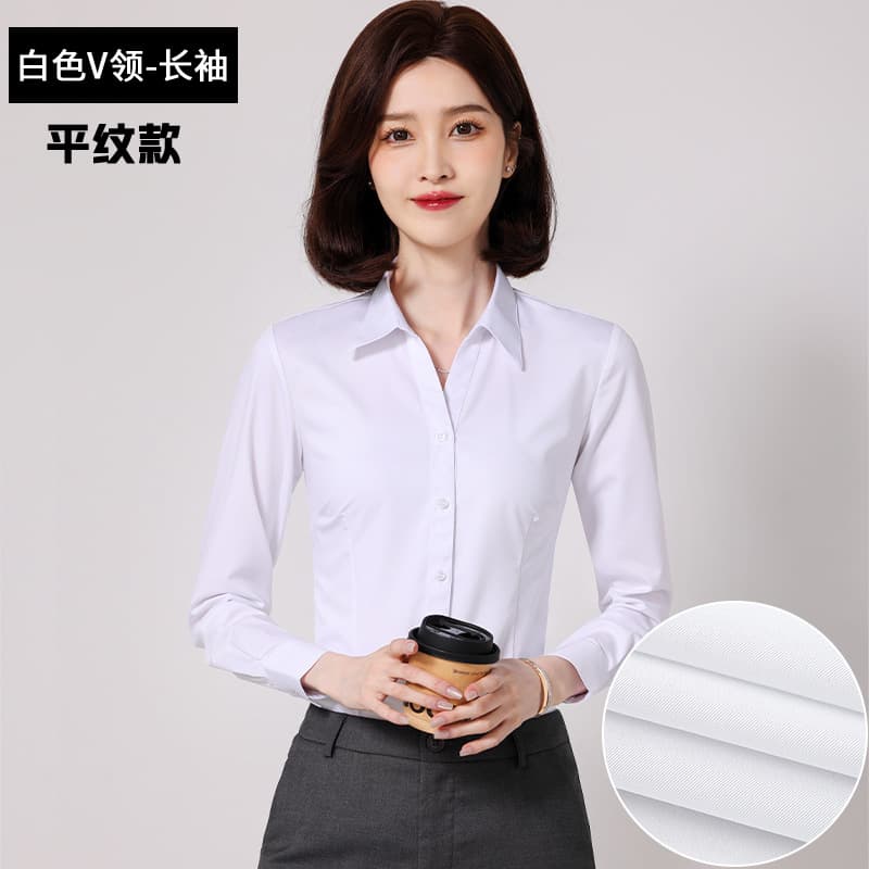 [exquisite style] white v-neck long sleeves