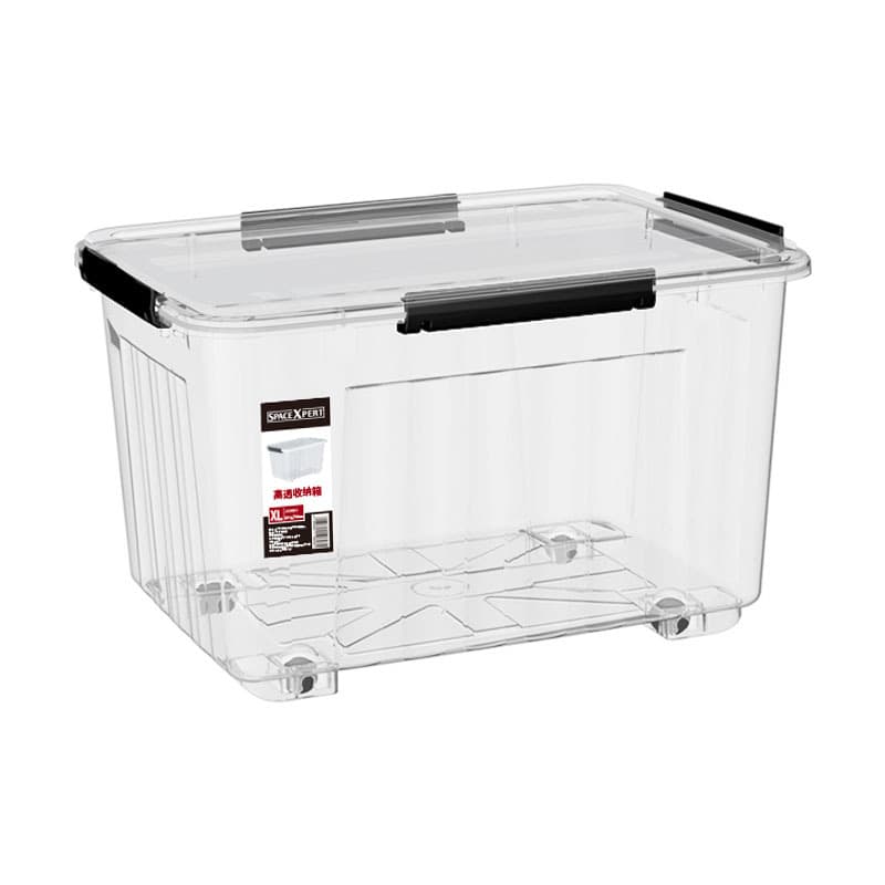 Transparent 68L:56*41*35.7cm