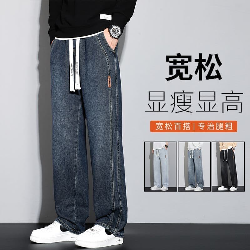 8007 deep blue [slimming & lengthening] lightweight