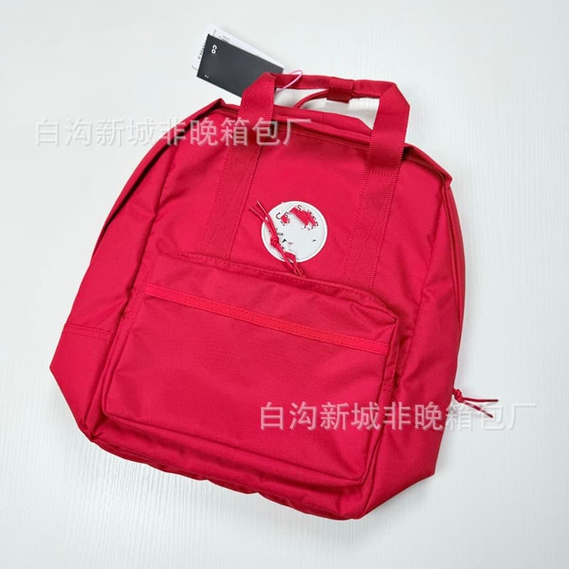 Portable red