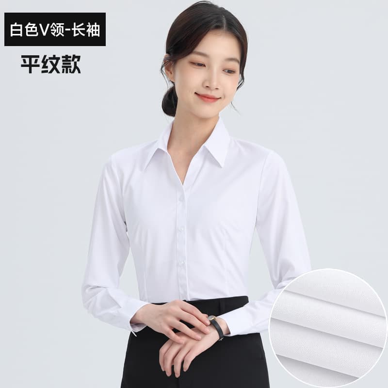 [v-neck] white long sleeves (plain weave)