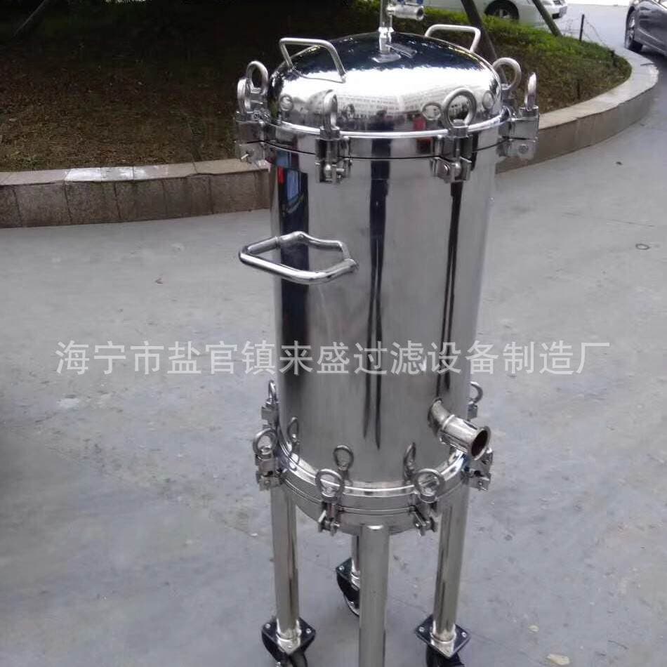 Sanitary Grade Multiple Material Filter Element Filter High-Efficiency Filtration Equipment Stainless Steel Precision Filter Element Filter 5