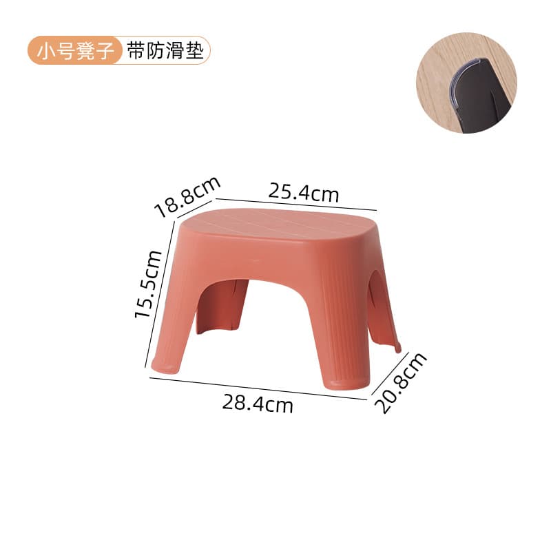 Small red anti-slip mat