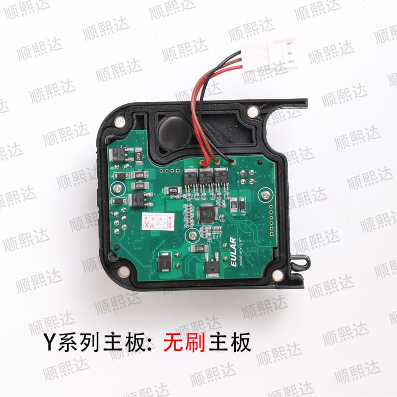 5000w engine preheater brushless motherboard