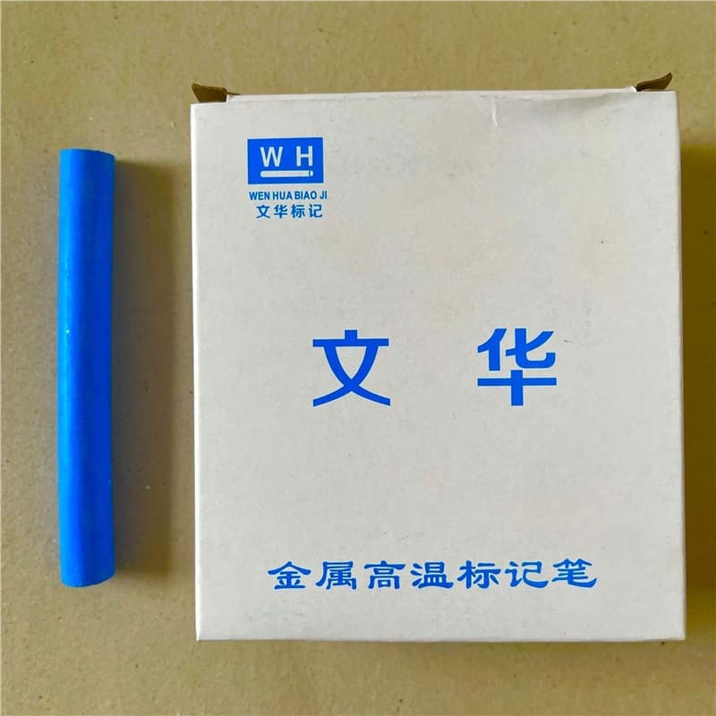1 box (20 blue)