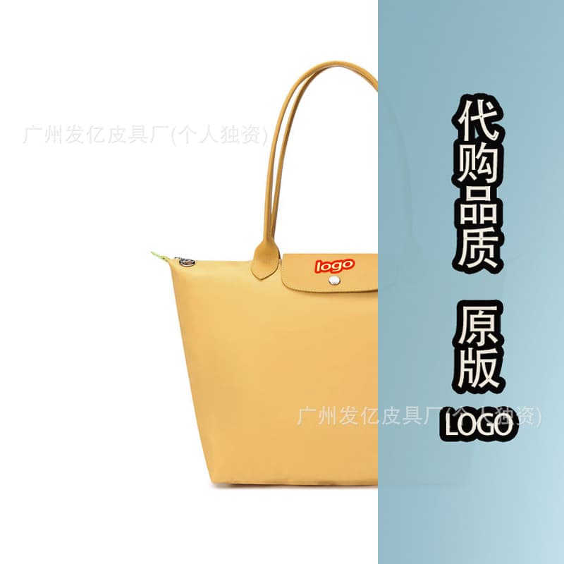Environmentally friendly earthy yellow