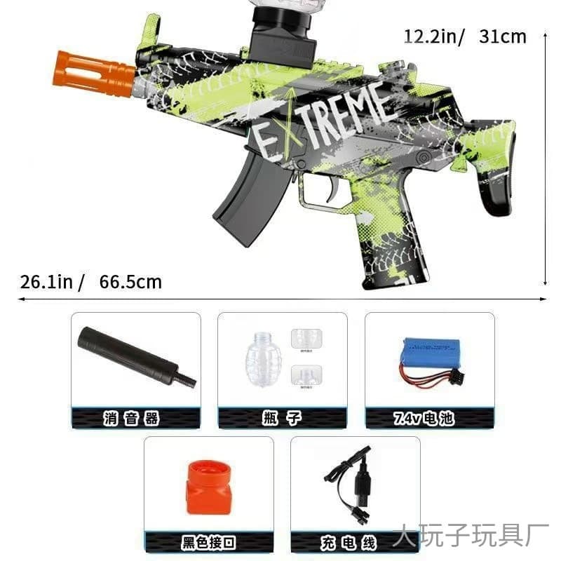 7.4v mini mp5 pineapple bottle - green