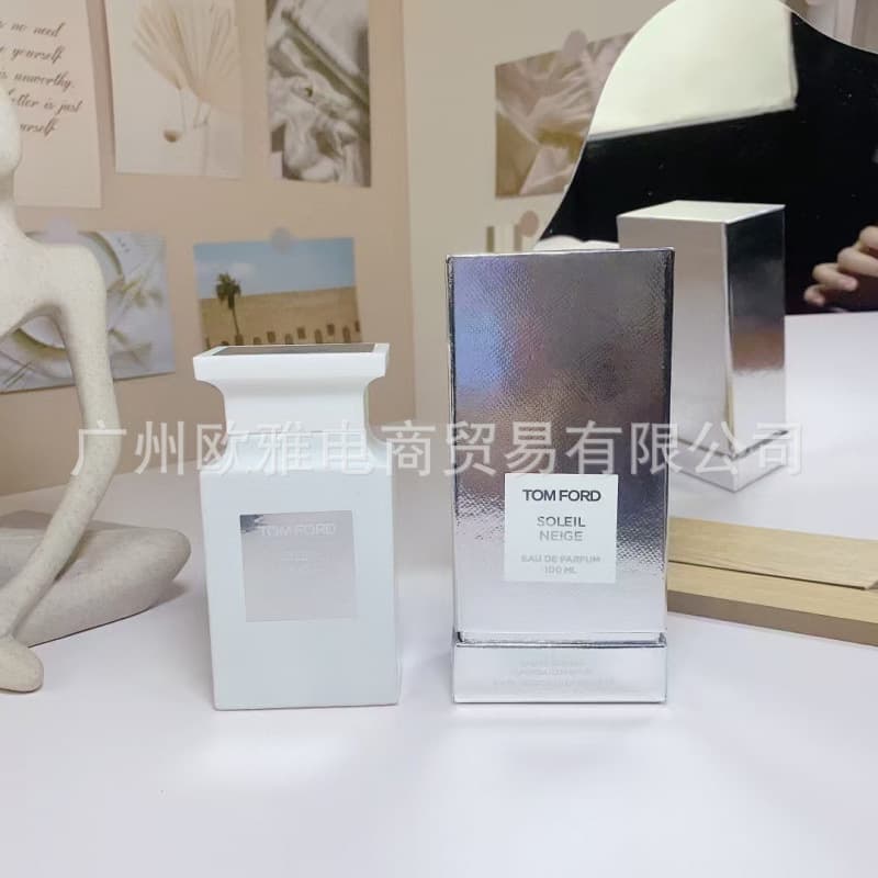 Snow reflecting light 100ml