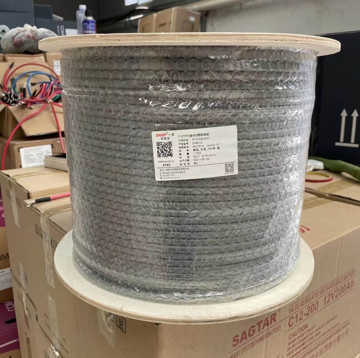 Yizhou SHIP Class 6 4 Pair Shielded Network Cable 305 m/Box Single Shielded/Double Shielded Integrated Wiring Products 2