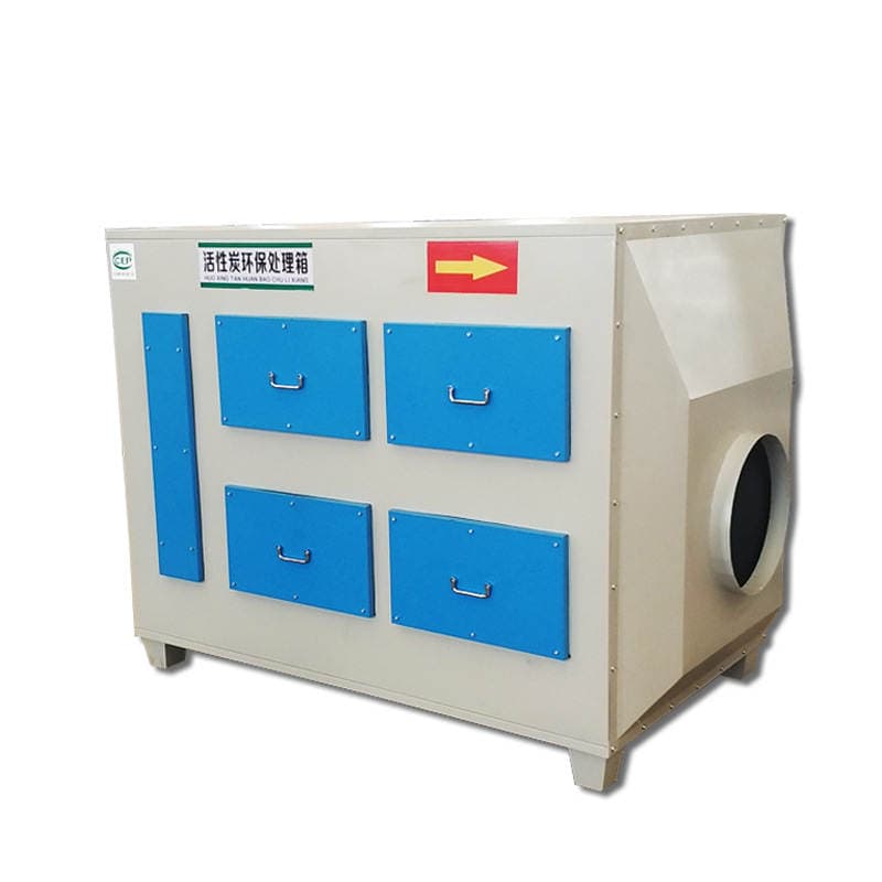 Customized Activated Carbon Environmental Protection Box for Odor Absorption, Pp Drawer-Type Waste Gas Treatment Activated Carbon Environmental Protection Box Purification 5
