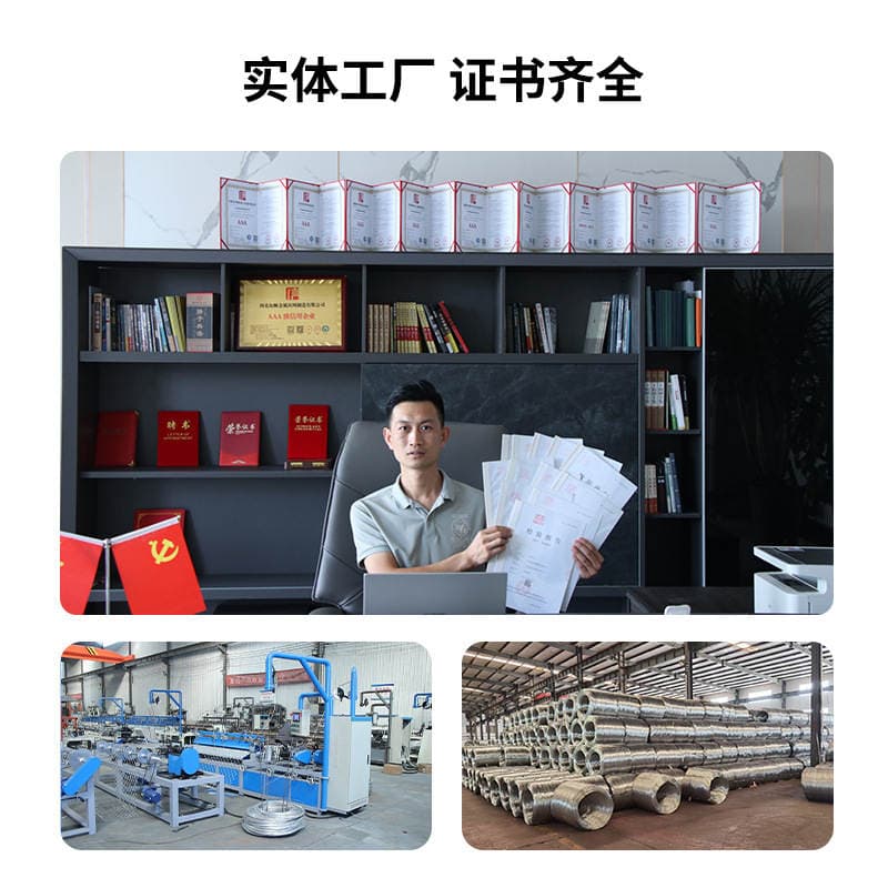 Hook-And-Loop Wire Mesh for Fencing, Isolation Net for Outdoor Protection, Galvanized American-Style Fence, Diamond-Shaped Hook-And-Loop Wire Mesh 4
