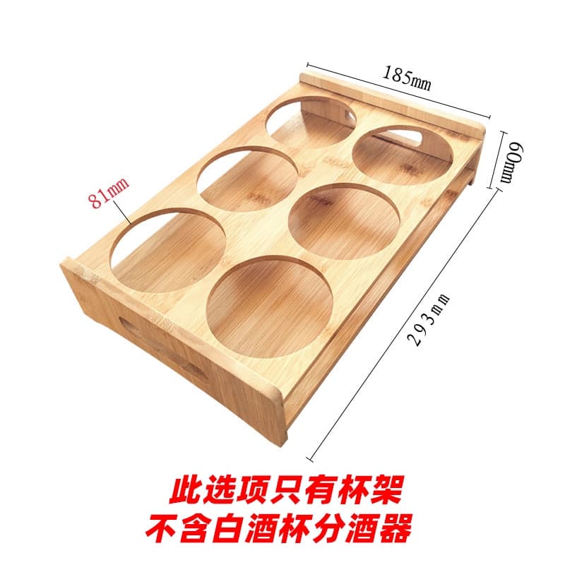 Storage cup holder
