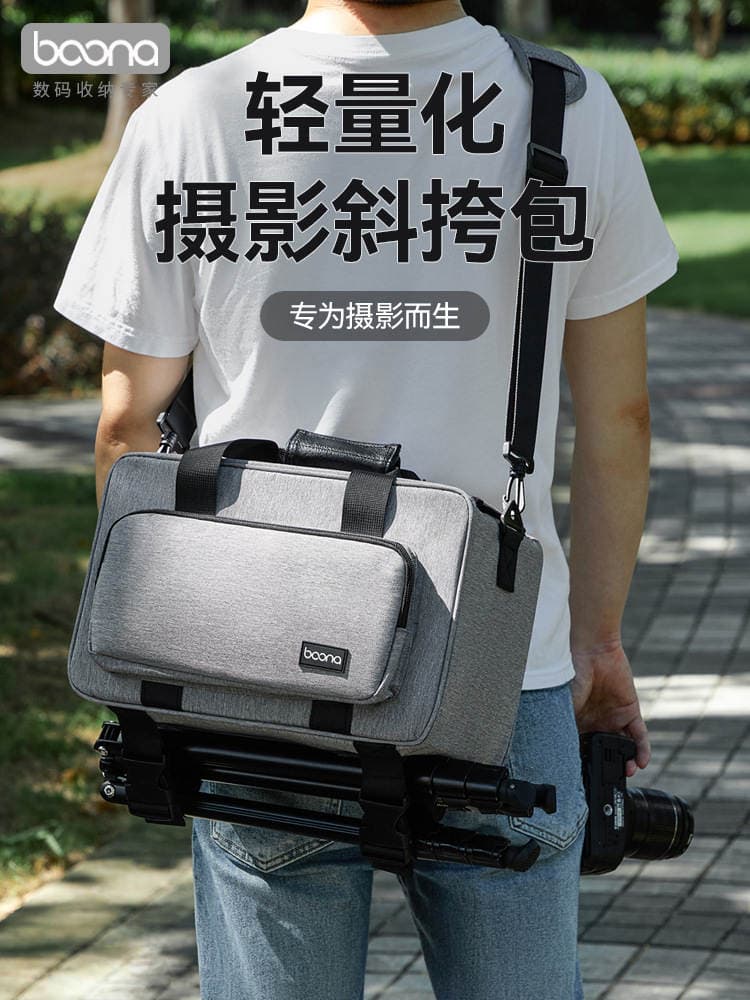 Shoulder Camera Bag Digital Camera Storage Bag Slr Lens Handbag Suitable for Fuji Sony Canon 1