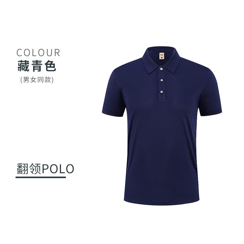 Navy blue (solid color)