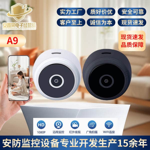 A9Wifi Outdoor 360-Degree Camera Hd Night Vision Surveillance Camera Driving Recorder Sports Camera
