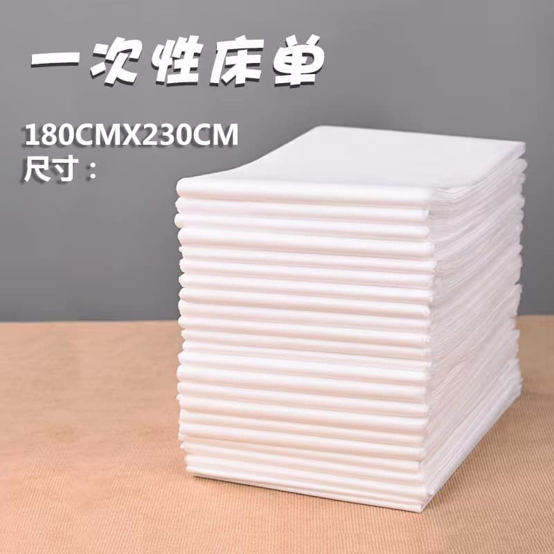 Disposable double bed sheet (opp bag packaging)