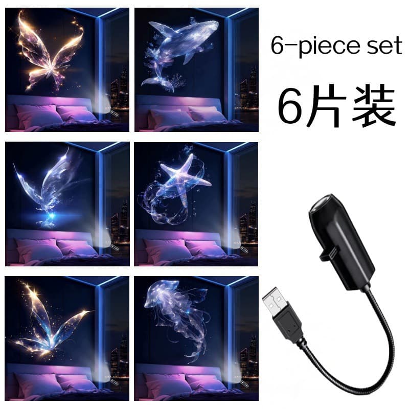 1 light + 6 patterns (fantasy)