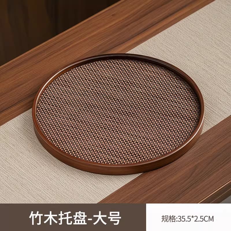 Medium color disc (35x35x2.3cm) + imitation bamboo mat