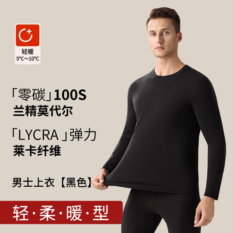 Black-top