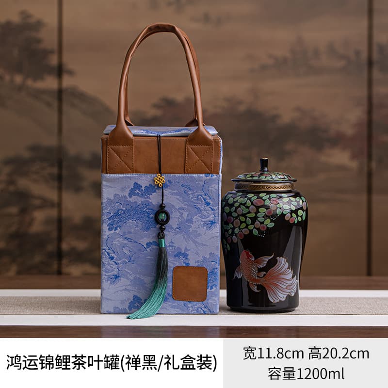 Lucky koi tea can-zen black gift box