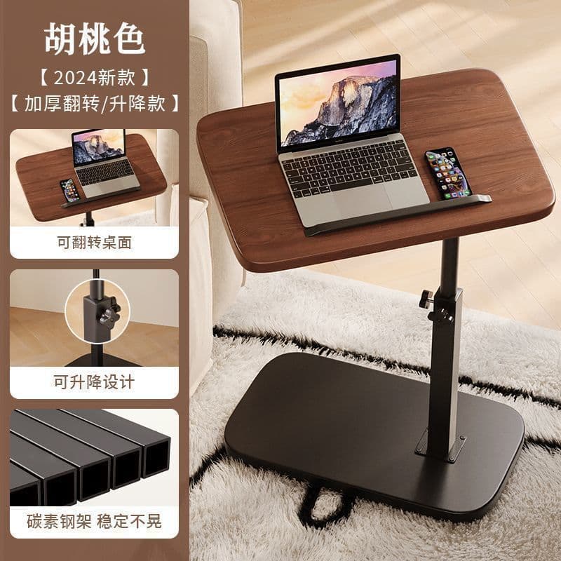 [walnut color + carbon steel black frame] flip model (small model)