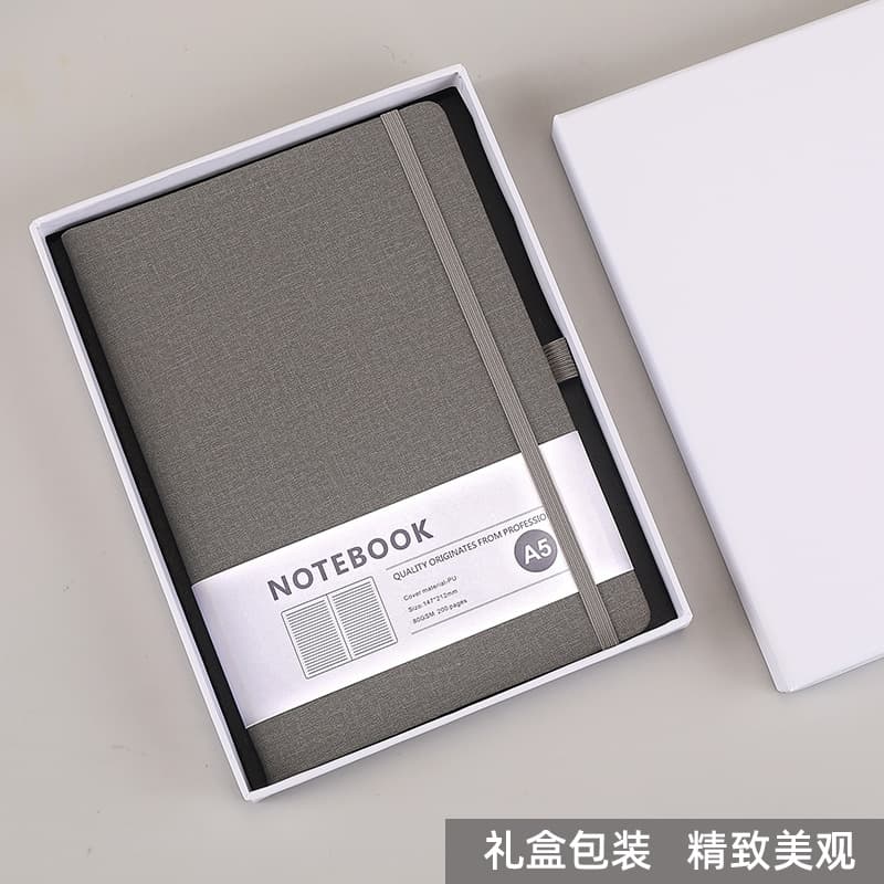 A5 gray gift box
