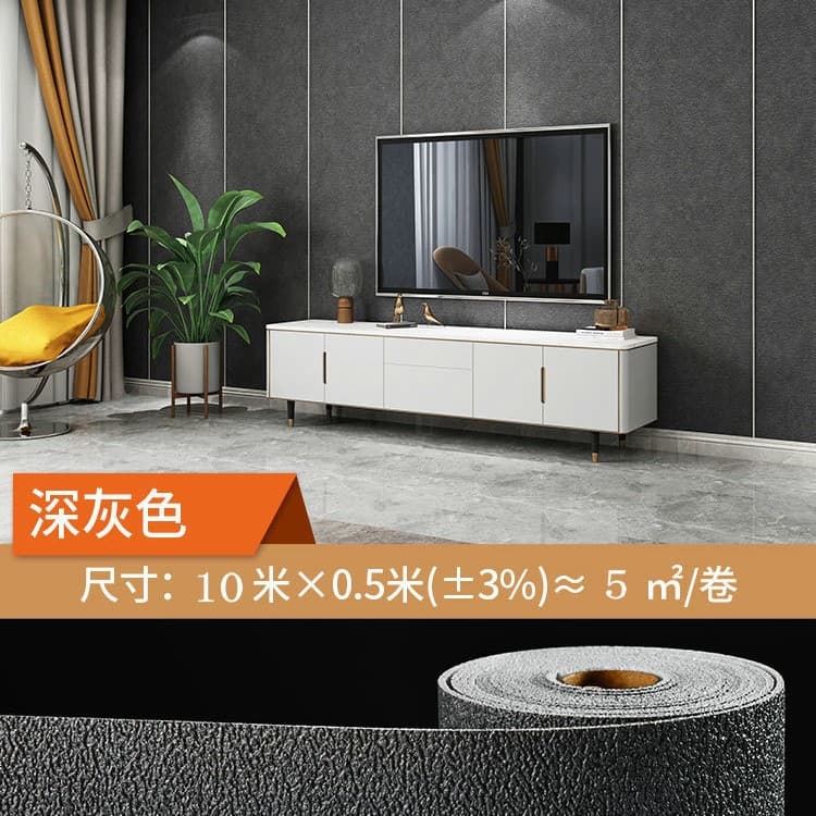 Diatom mud dark gray [strong glue thickening and environmental protection]