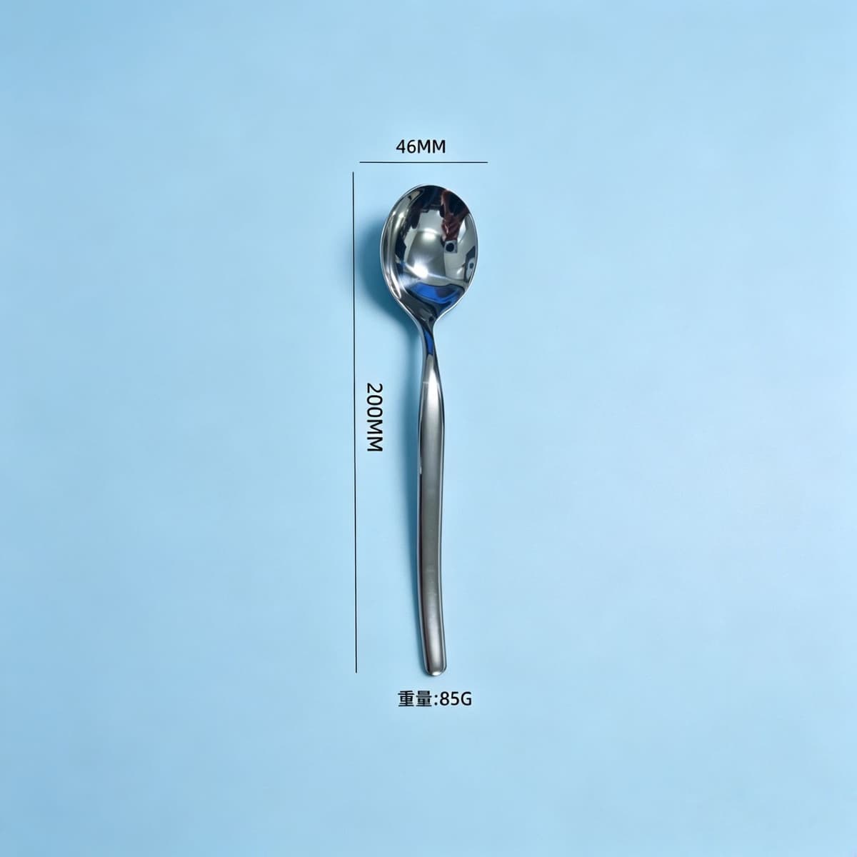 Round spoon