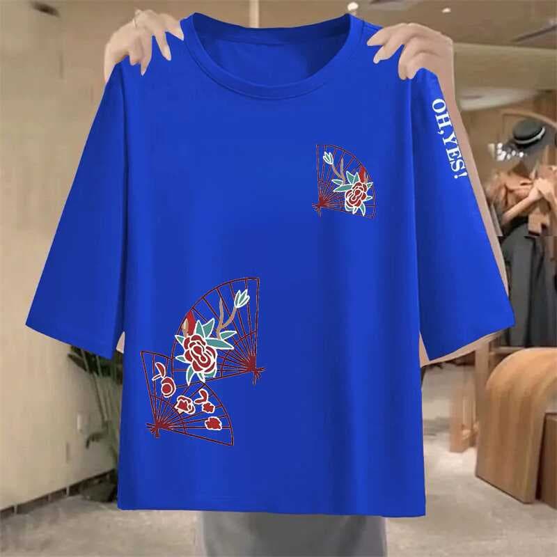 40 royal blue sleeve letters [medium] upper and lower fan